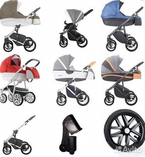 Запчасти для детских колясок Bebetto