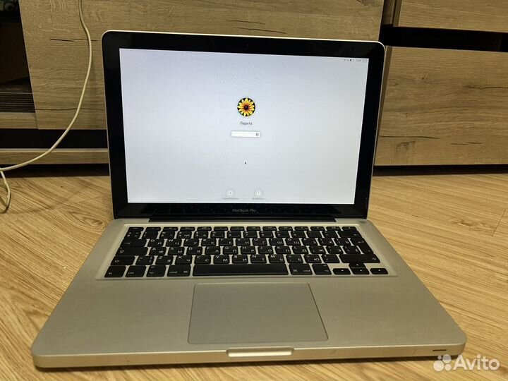 Macbook pro 15 retina late 2013