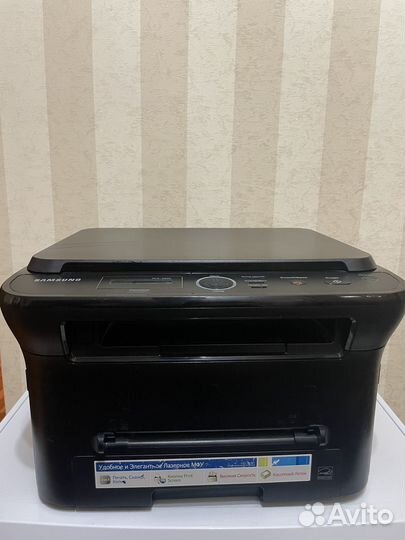 Мфу принтер лазерный Samsung SCX-4600