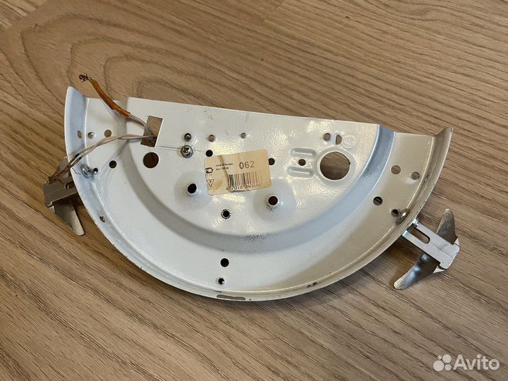 Светильник настенный без плафона 24х12 см