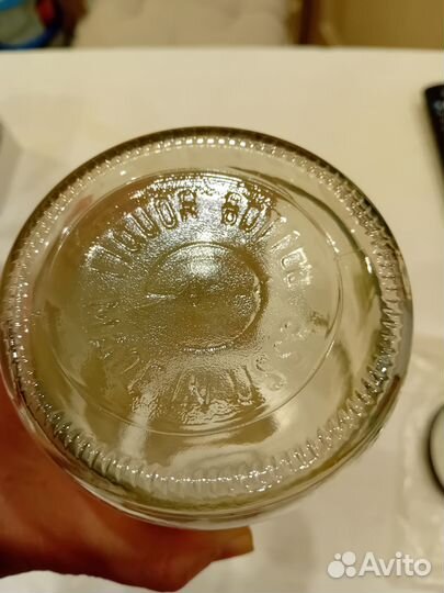 Бутылка СССР