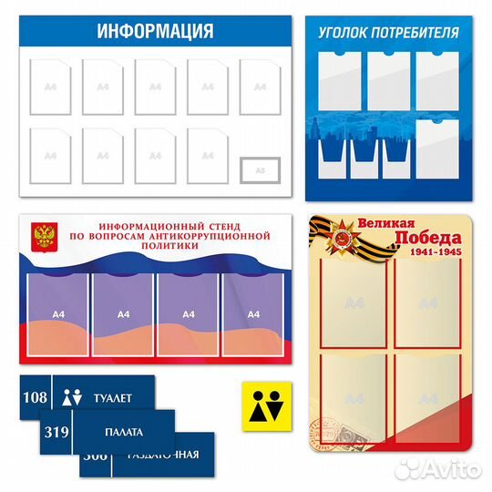 Типография / Изготовление рекламы / Дизайн