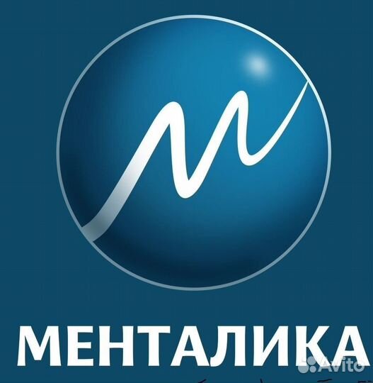 Ментaльнaя арифмeтикa для детей/ книги пособия