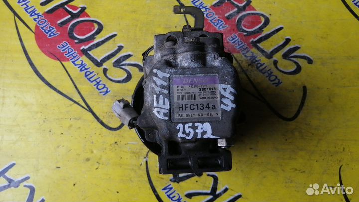 Компрессор кондиционера toyota 4AFE 4afhe 5AFE 5AF