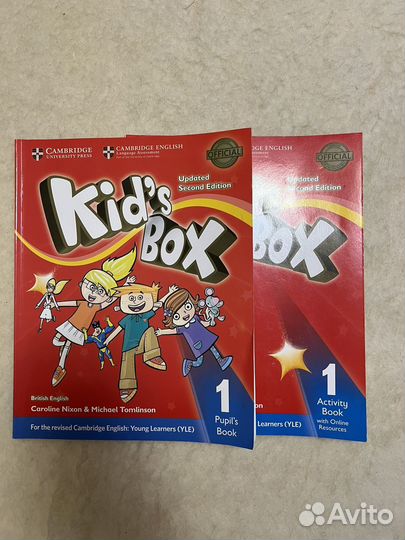 Пособия по английскому языку