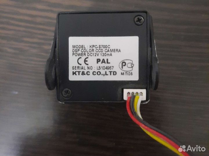 Камера kpc s700c
