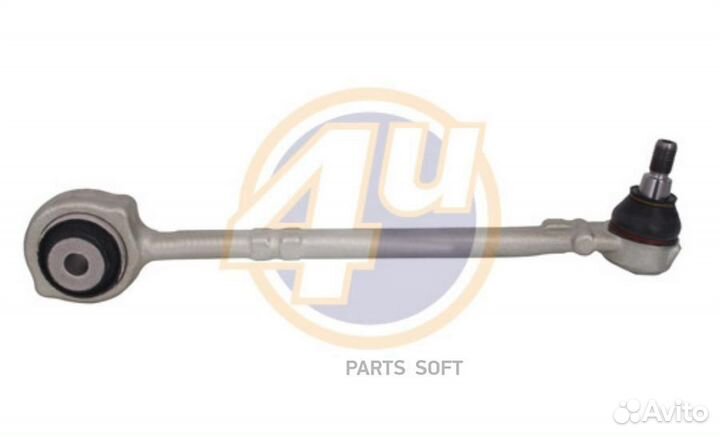 4U MR-D-14227 рычаг подвески