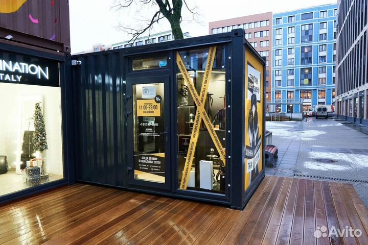 Франшиза магазина табачных изделий