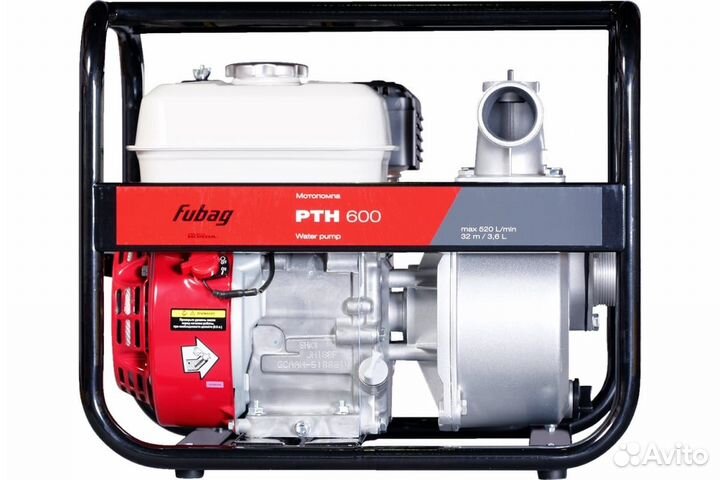 Бензиновая мотопомпа fubag PTH 600, шт 838249