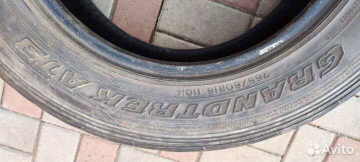 Dunlop Grandtrek AT3 2.25/60 R18