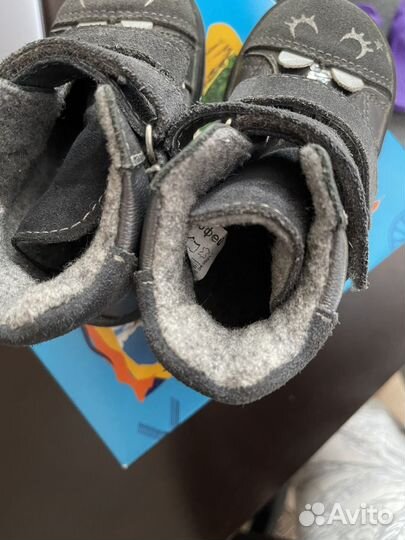 Ботинки демисезонние детские Котофей