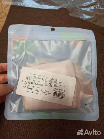 Трусы для менструации