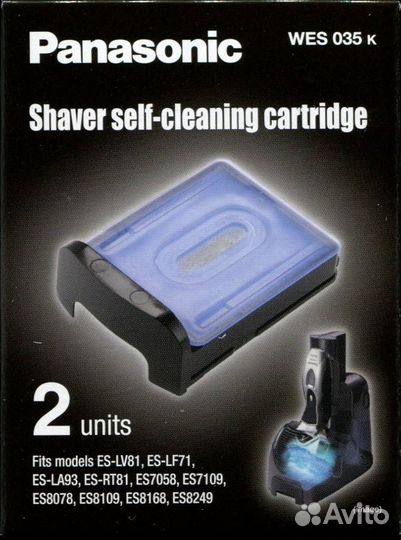 Картридж самоочистки бритв Panasonic WES035K
