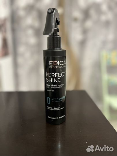 Epica Perfect Shine спрей-блеск
