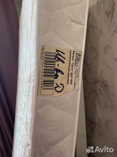 Детская кроватка домик 160*80