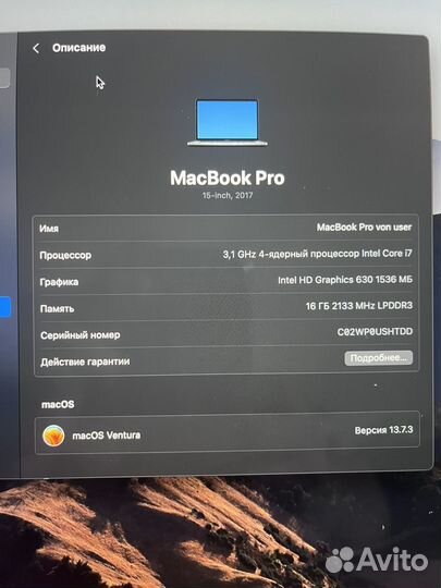 Apple MacBook Pro 15