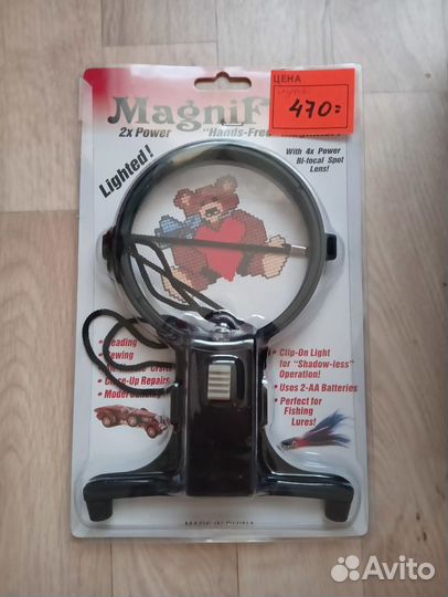 Лампа лупа настольная