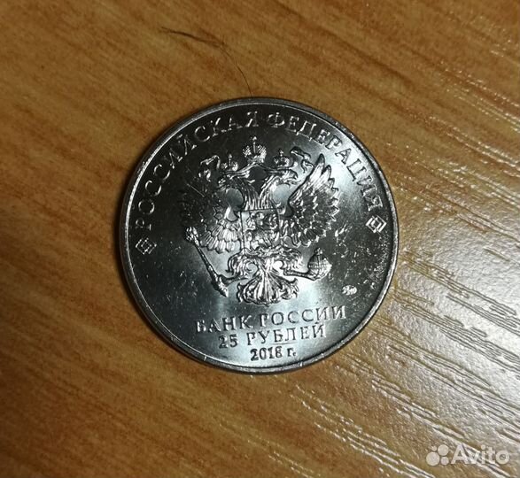 Армейские игры возможен обмен