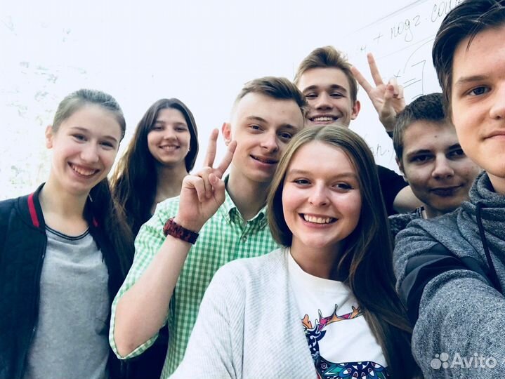 Репетитор по русскому языку