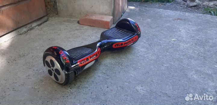 Гироскутер