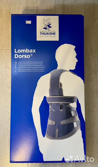 Корсет ортопедический французский Thuasne Lombax