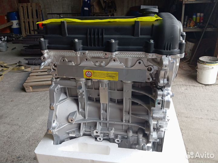 Двигатель Хендай Кия 1.6 G4fс кредит