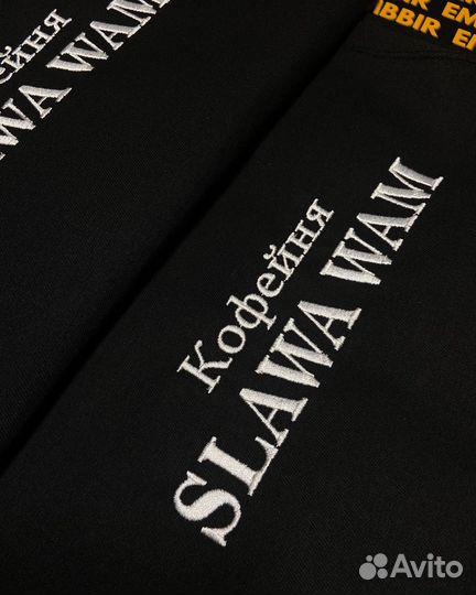 Вышивка логотипа