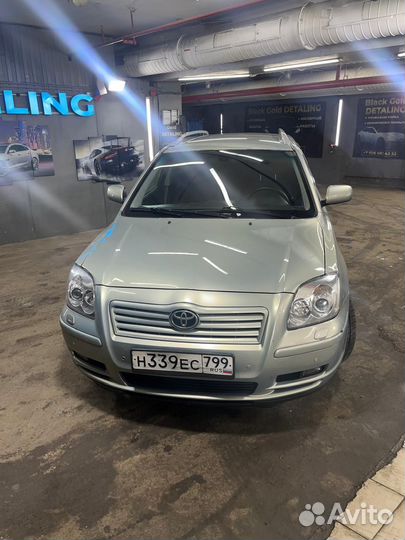 Автомобиль toyota avensis