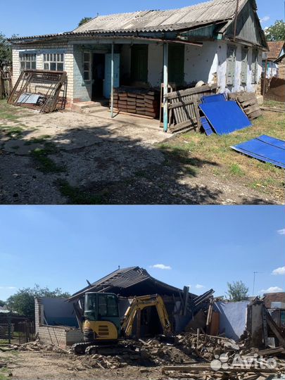 Услуги экскаватора