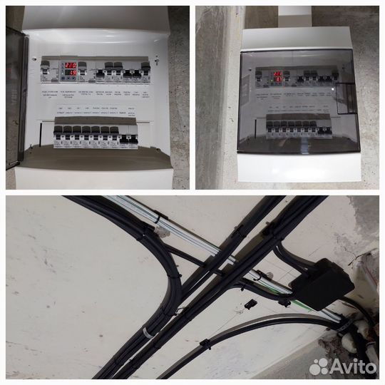 Электрик, выезжаю во все районы города