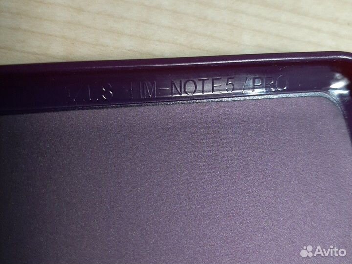 Активный чехол note 5/5pro