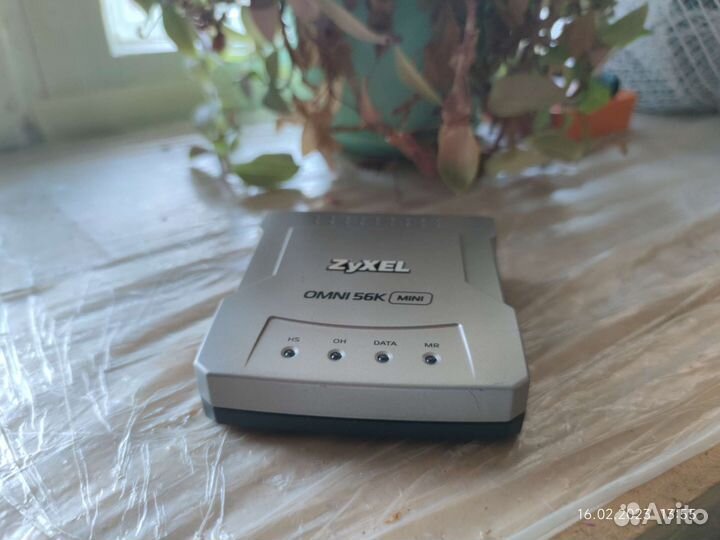 Zyxel Omni 56k Mini EE