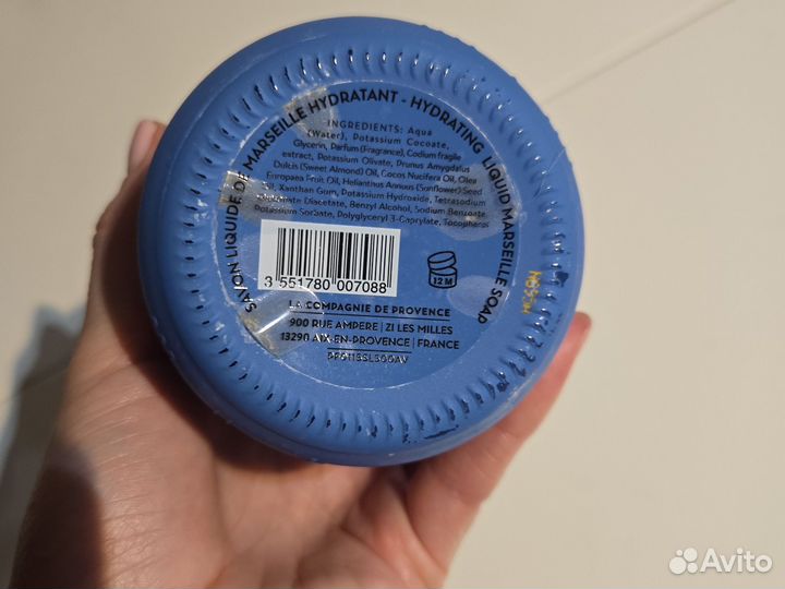 Дозатор для жидкого мыла в стиле прованс