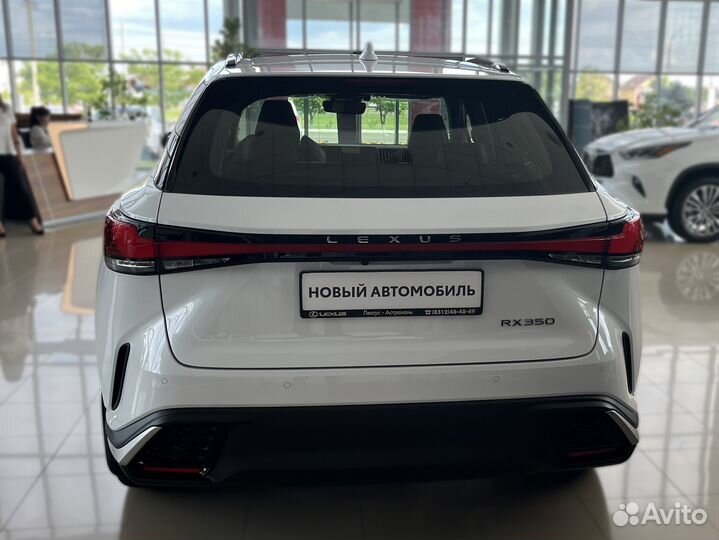 Lexus RX 2.4 AT, 2022