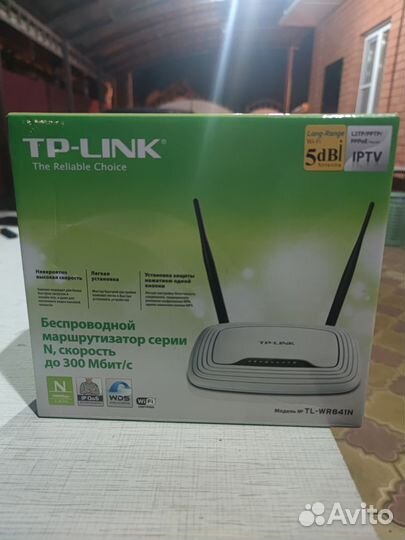 Wifi роутер