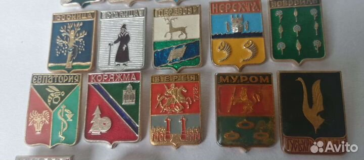 Значки. Города