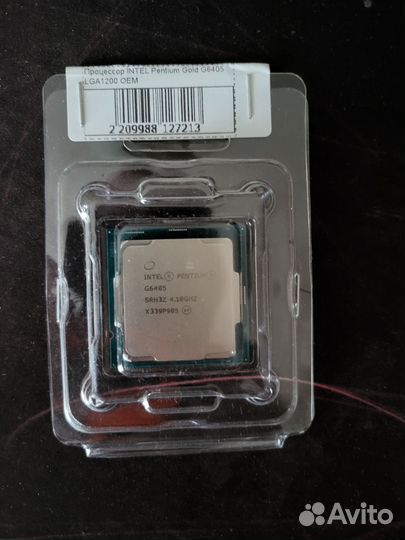 Процессор Intel Pentium Gold G6405, LGA1200