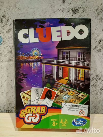 Игра настольная Cluedo