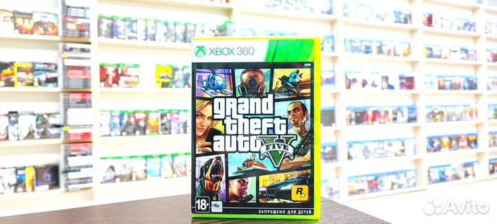 Gta 5 на xbox 360