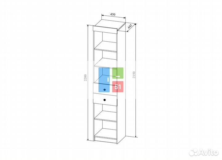 Стеллаж с ящиками