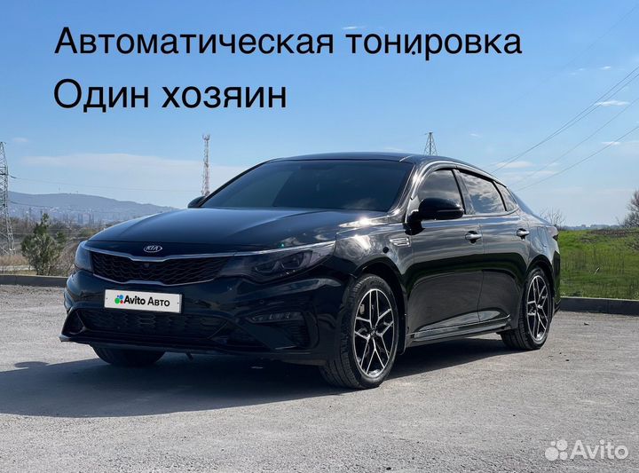 Kia Optima 2.0 AT, 2019, 126 000 км