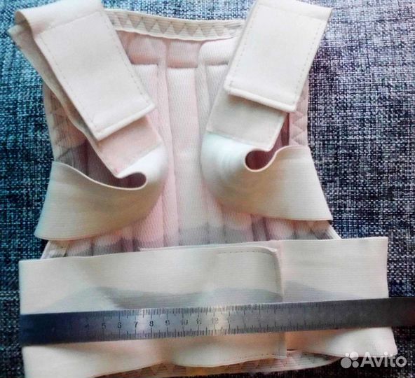 Корректор осанки детский