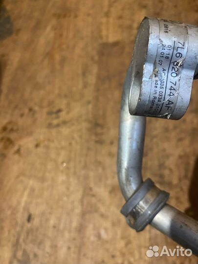 Трубка кондиционера Audi Q7 3.6