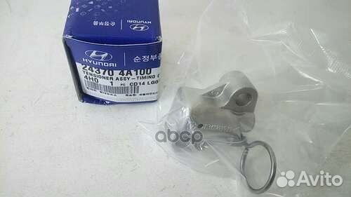 Натяжитель цепи GTH1062BN;551 0032 10;24370-4A