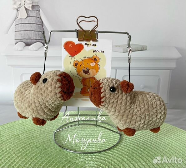 Брелки оптом