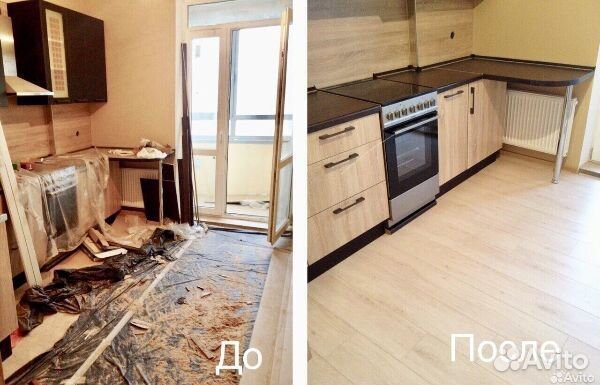 Уборка квартир, клининг, уборка после ремонта