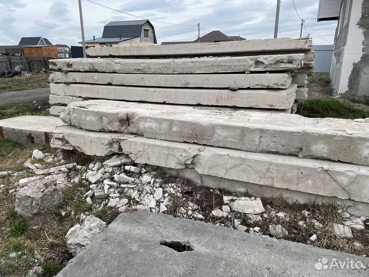 Отдам даром бесплатно в дар стройматериалы