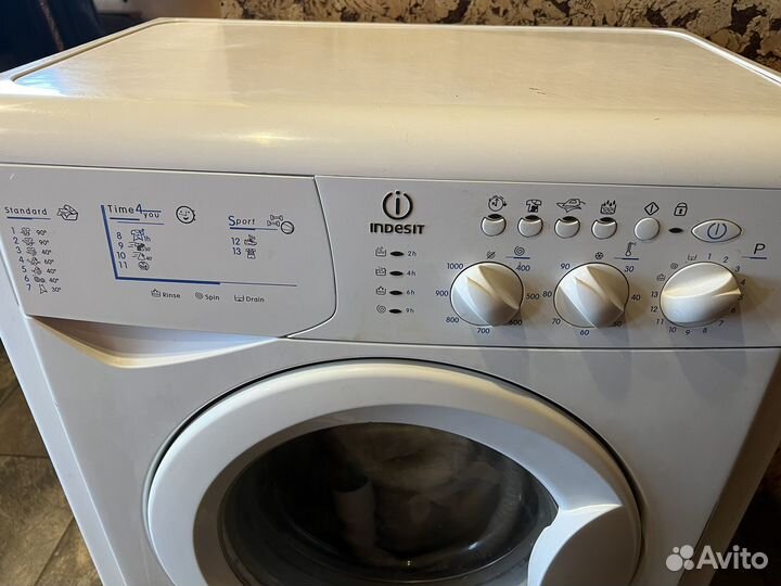 Стиральная машина автомат бу