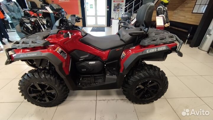 Квадроцикл BRP CAN-AM Outlander Max XT 850 2024MY