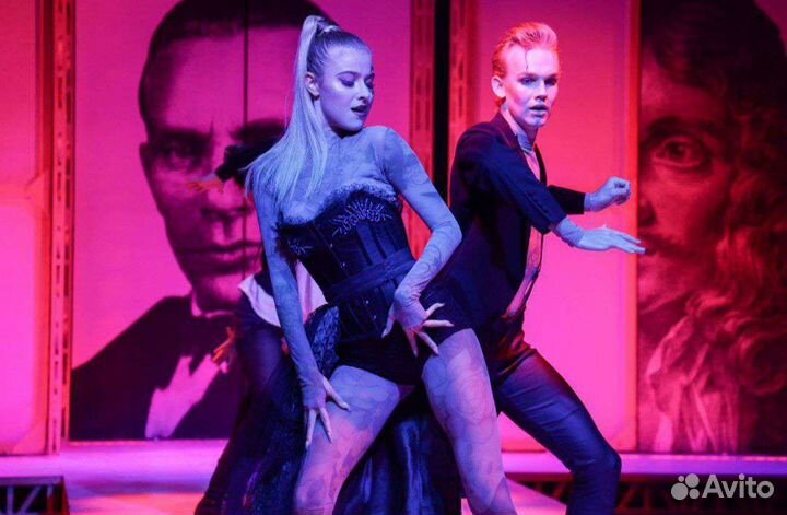 Билеты на спектакль 